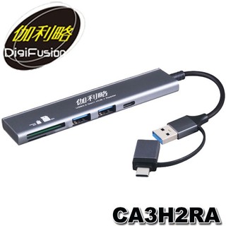 【3CTOWN】含稅附發票 伽利略 USB3.0 C+A雙頭 5in1 讀卡機+集線器 CA3H2RA