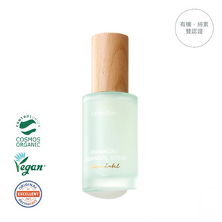 有機純素認證｜高效保濕 淡化細紋 - 水亮撫紋精華液 Enhancing Essencial Serum