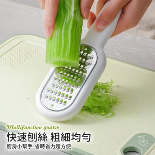 【隔日到貨 免運費⭐三合一套裝】切菜神器 廚房料理用具 多功能刨絲器 切菜器 刨絲器 切丁器 護手切絲器 磨泥 削皮刀