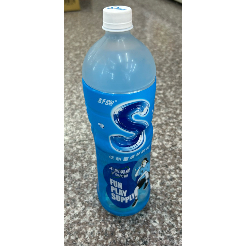 舒跑S運動補給飲料 1500ml