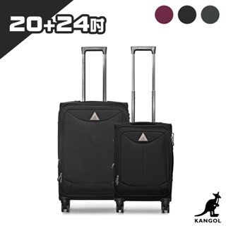免運🆓電子發票📧【KANGOL】英國袋鼠 世界巡迴 20+24吋 布面 行李箱 大容量 旅行箱 出國 出差 旅行