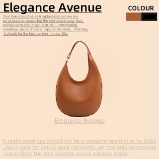 【Elegance Avenue】單肩腋下包真皮女包新款小眾設計月牙包斜挎托特包百搭潮流