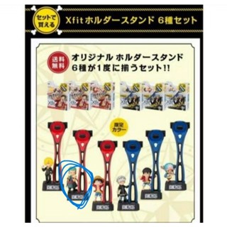 [日金東方]日版 貝印 X 海賊王 聯名刮鬍刀座 索隆 三刀流