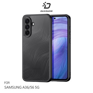 DUX DUCIS SAMSUNG 三星 Galaxy A36 5G / Galaxy A56 5G Aimo 保護殼