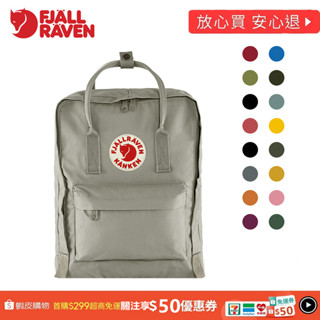 免稅нк 小狐狸包 後揹包 電腦包 防水帆布 旅行包 經典 雙肩包 休閒揹包 大容量揹包 男女 情侶 16L/20L