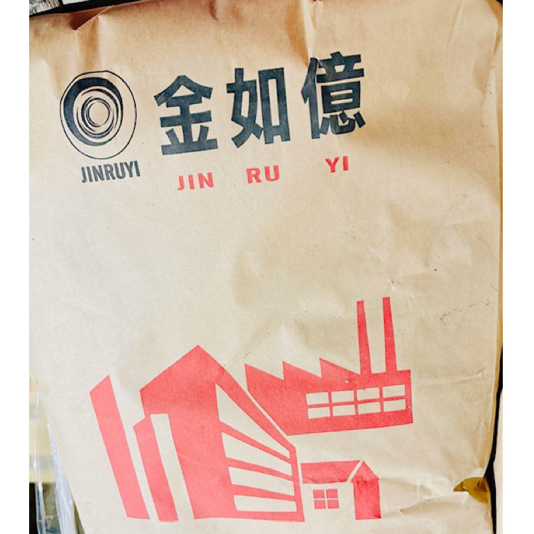 免運✨獨家✨台灣工廠直營 金如億 乾拌砂漿 水泥砂 包仔土 20公斤裝 優惠價750元 工業風 Loft風格