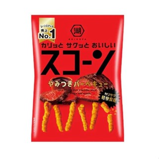 日本製造 KOIKEYA 湖池屋 玉米條 洋芋片 系列 帆立奶油 起士 玉米 燒烤