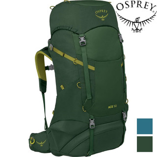 Osprey Ace 50 登山背包 8-14 歲 兒童款 50L