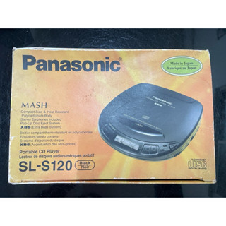 日本製 Panasonic SL-S120 復古CD隨身聽 仍可正常
