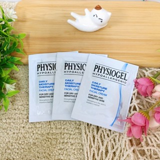 PHYSIOGEL 潔美淨層脂質保濕乳霜 5ml(體驗包)