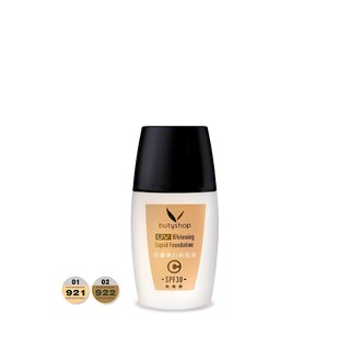 [butyshop沛莉] 防曬美白粉底液(SPF30★★★) UV Whitening Foundation(31ml)