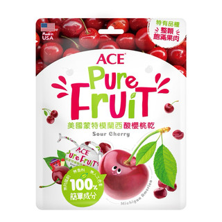ACE酸櫻桃乾/買一贈一250元