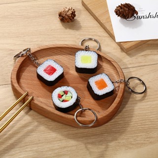 【臺灣現貨】模擬壽司吊飾 紫菜包飯錀匙圈 海苔壽司捲 鮭魚 日式鑰匙扣門扣 食物海鮮模型 包包掛件 可愛創意造型 小禮物