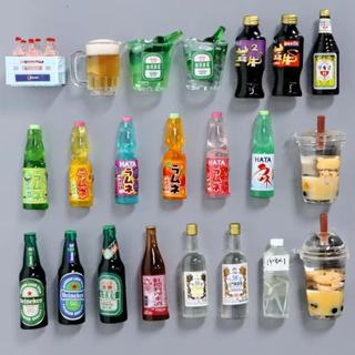 ✨冰箱貼✨模擬啤酒冰箱貼 微縮食玩 冰箱貼 卡通磁鐵 乖乖磁鐵磁吸 乖乖磁貼 迷你酒瓶 袖珍小物 乖乖磁鐵 乖乖磁貼
