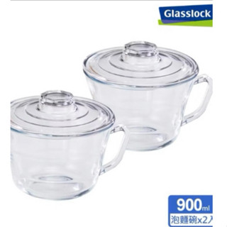 Glasslock 強化玻璃微波碗/泡麵碗/玻璃碗-900ml