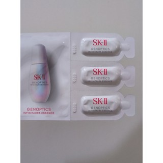 SK2 SK-II 光蘊恆璨煥亮精華0.7ml*3 (最新小燈泡） 送資生堂紅色活酵超導奇蹟露1.5ml