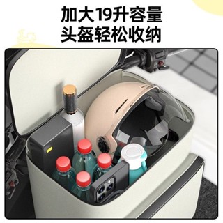 免運👉桃園出貨🔥機車掛包 摩托車包 機車包 龍頭掛物包 機車 電動車 精美掛包 掛袋 高質量機車包 收納包 機車置物袋
