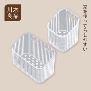 壁掛式收納盒【無痕免打孔の底部瀝水設計】蔥薑蒜收納盒 壁掛式收納筐 收納盒 小掛籃 廚房收納盒 廚房 浴室收納 川木良品