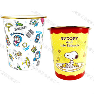 日本進口 垃圾桶 哆啦A夢 史努比 雜物桶 SNOOPY 塔克 小叮噹 DORAEMON 垃圾筒