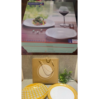 ［股東會紀念品］康和證券集團 強化玻璃產品 盤子Luminarc™ 樂美雅 CREATION FRANCE