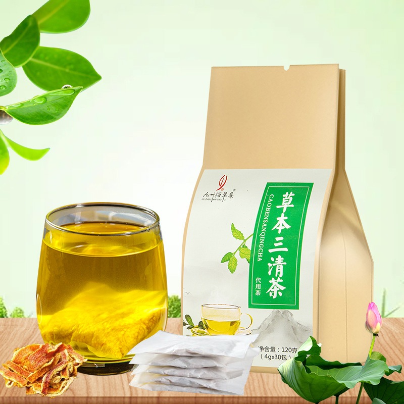 下殺~兩元一包 草本漢方三绛茶 茶包 茶葉 茶 清降茶 調整體質 羅布麻茶三糖 中老年三清茶 桑葉茶 三絳茶