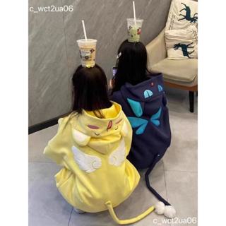 💨超級優惠秋冬外套 女生外套 運動外套 大尺碼外套太愛啦!!【高品質】秋冬季新款超火學院風連帽衛衣甜美可愛外套