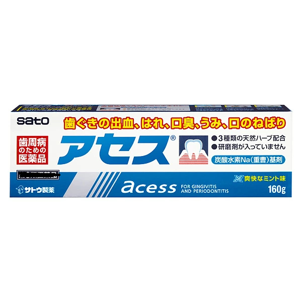 效期2028.01 特價 日本  SATO  佐藤 acess 牙膏