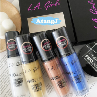 【AtangJ】🇺🇸美國LA GIRL Pro color Mixing Pigment 調和 調色 粉底液