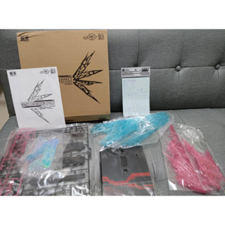 就是全新現貨不用再問 龍桃子 絕版 自由光翼 命運光翼