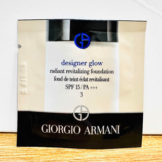 [全新現貨] 專櫃試用品Giorgio Armani亞曼尼 全新升級 設計師水燦光影粉底 3 1ml 期限2026/06