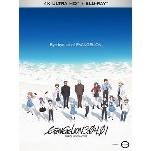 🔥UHD4K藍光🔥 [日] 新世紀福音戰士新劇場版 - 終 (2021)[臺版字幕]