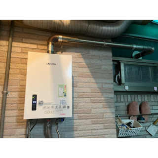 {MIT}全新櫻花DH1631F DH1633F 四季溫控數位恆溫強排瓦斯熱水器 府上那臺SH1291換這臺含基本安裝