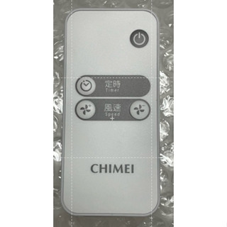 【Jp-SunMo】電扇電風扇遙控適用奇美DF-14LF01、DF-16LF01