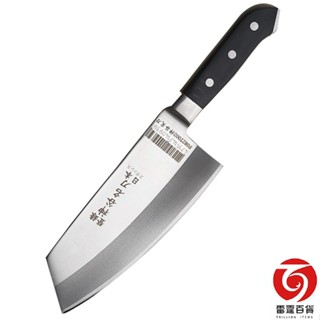神谷尖刀 日本鋼 不銹鋼 家用菜刀 料理刀 臺灣出貨 F082T002