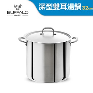 【Buffalo牛頭牌】304不鏽鋼深型雙耳湯鍋32cm/23.4L(燉湯鍋/魯桶/滷桶/營業用/IH.電磁爐適用)