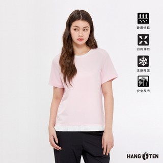 【Hang Ten】女裝-恆溫多功能-涼感四面彈吸濕快乾短袖T恤(灰紅)