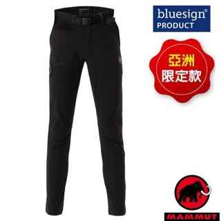 【MAMMUT 長毛象】女 彈性透氣 軟殼排汗長褲 AEGILITY Slim Pants 登山長褲/黑 00282