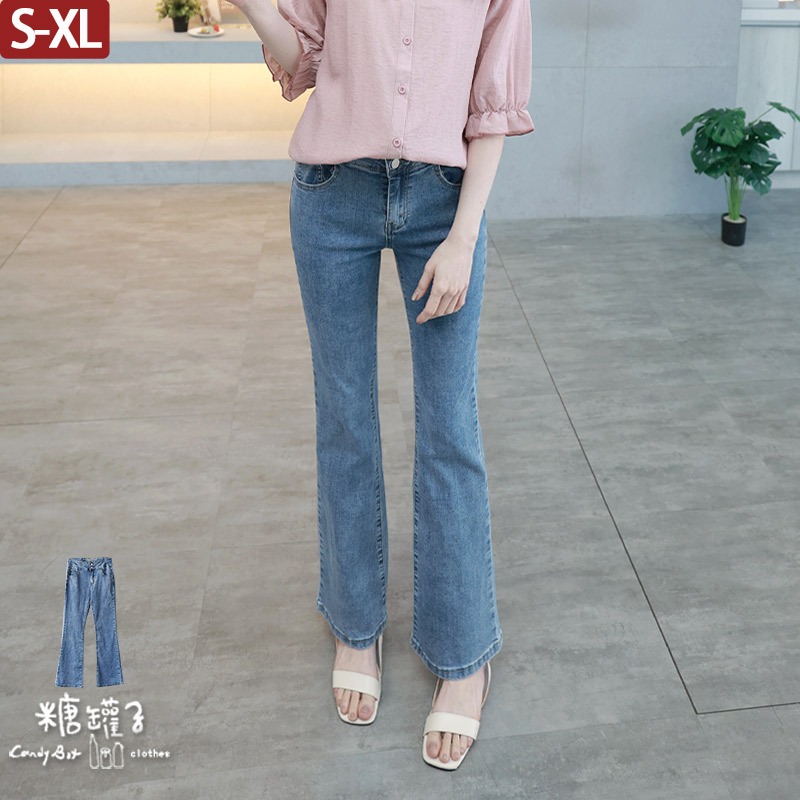 糖罐子雙釦後交叉挖空腰頭口袋牛仔喇叭褲《預購》(S-XL)【KK8847】