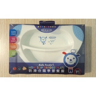 GRACO 防滑分隔學習餐盤 / 攜帶型學習湯匙（有買可贈）