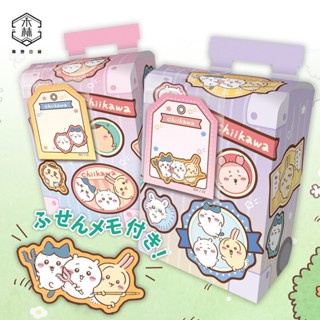 【日和森現貨】🎁吉伊卡哇行李箱餅乾禮盒🎁行李箱 吉伊卡哇 小八貓 兔兔 栗子頭 巧克力 日本限定