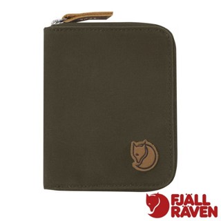 【Fjallraven 小狐狸】防潑錢包 Zip Wallet 皮夾 短夾 零錢包 皮包 北極狐/深橄欖 24216