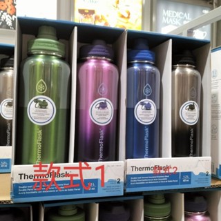 #051 Thermoflask 不鏽鋼保冷保溫瓶 #1796139 好市多代購 保冷 水瓶 保溫 不鏽鋼 304 瓶