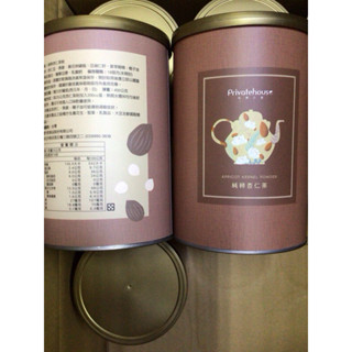 （現貨）純粹杏仁茶、杏仁、杏仁粉、杏仁茶粉、杏仁粉