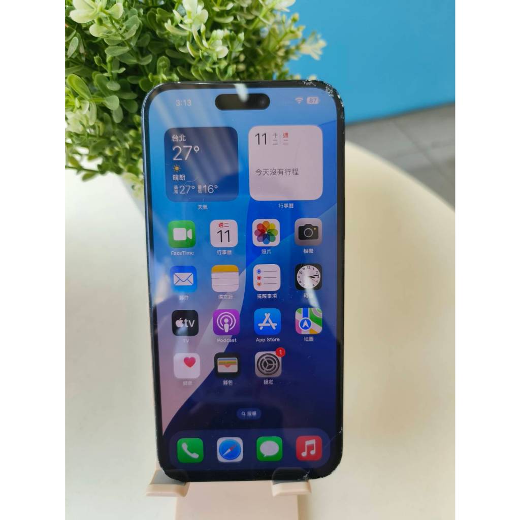【艾爾巴二手】iphone 15 Plus 128G A3094 6.7吋 黑色#二手機#大里店 M9HJR