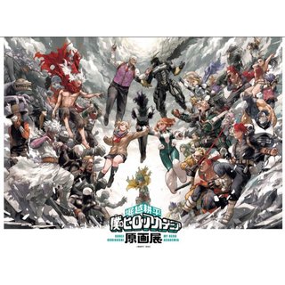 【預約中】福岡 我英 原畫展 eplus 我的英雄學院 入場票抽選 特製商品付