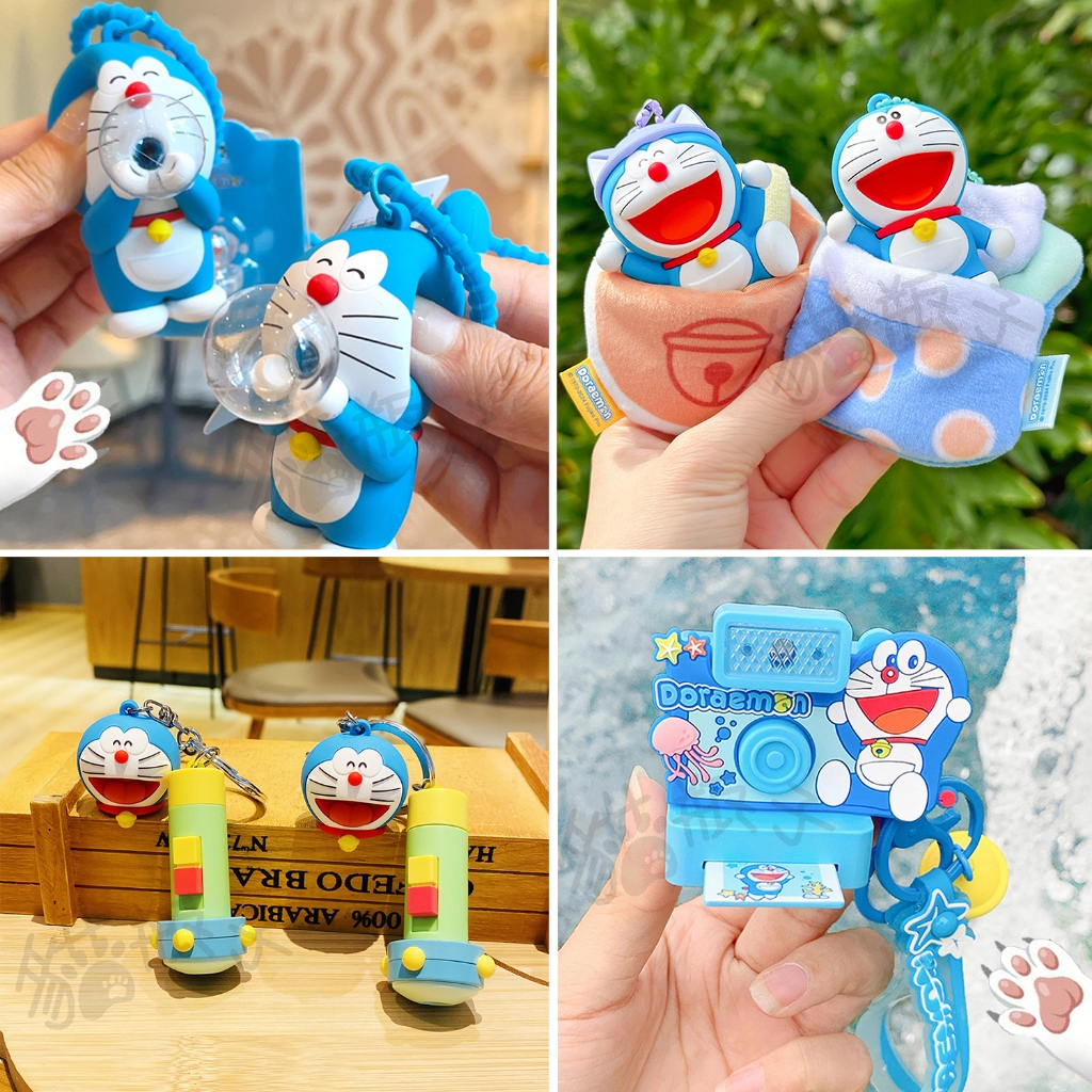 11月新品|24H出貨）正版 全系列 哆啦A夢 公仔 小叮噹 鑰匙圈 卡通鑰匙扣 鑰匙掛飾 吊飾 汽車鑰匙 贈品 生日