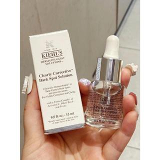 專櫃mini美妝 Kiehl's契爾氏 鐳射極淨白淡斑精華15ml 科顏氏淡斑精華小樣 旅行裝輕巧版 Q版小樣縮小版