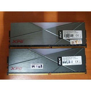 桌上型電腦記憶體 ADATA 威剛 XPG SPECTRIX RGB DDR4 3200 8G DT50 D50幾何幻光