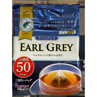 現貨【日本 國太樓 茶包】日本製 紅茶 伯爵紅茶 茶包 茶包袋 三角立體茶包 50入