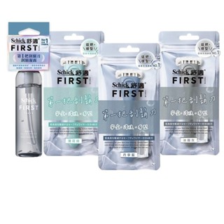 【Schick舒適牌】FIRST TOKYO 第一把刮鬍刀 丹寧藍/冰霧灰/薄荷綠 刀把/刀片/刮鬍凝露